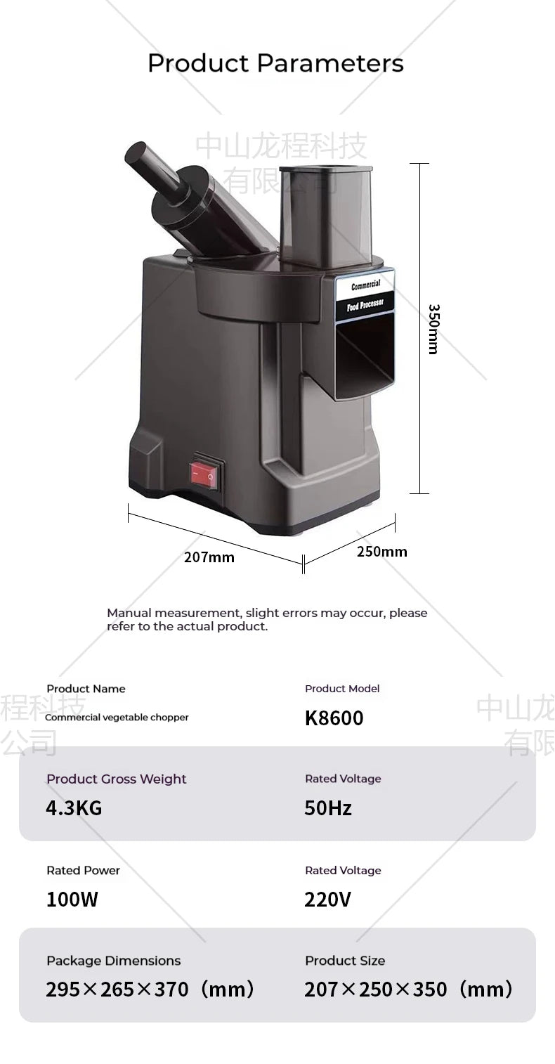 2025 New Vegetable Chopper 3 in1 Multifunctional Electric Cutting Machine Carrot Potato Cutter Slice Shred Diced Food Processor